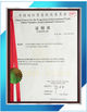 Qingdao Runda Wheel Barrow Co., Ltd.